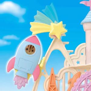 Sylvanian Families Baby Amusement Park Set